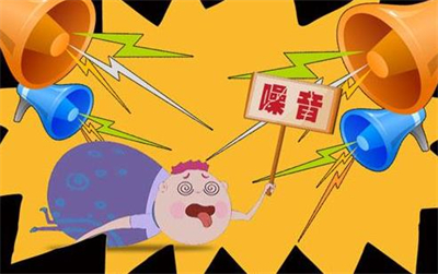 生活噪音擾民怎么處理投訴電話、投訴噪音擾民打什么電話最有效、噪音投訴后得不到解決怎么辦？