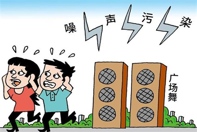控制噪聲的三條途徑 環保局噪音擾民如何處理?