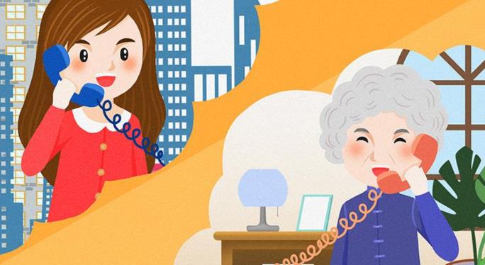 過(guò)年期間，避免把感染風(fēng)險傳遞給家中的老年人