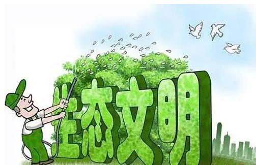 恩施市：突出“三個(gè)三”下基層，著(zhù)力提升生態(tài)環(huán)境服務(wù)滿(mǎn)意度