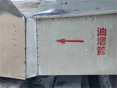 機房內設備風機減振降噪噪聲噪音治理公司