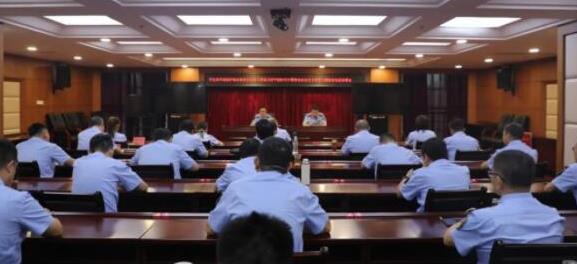 市生態環境保護綜合執法支隊黨支部召開學習貫徹習近平新時代中國特色社會主義思想主題教育動員部署會